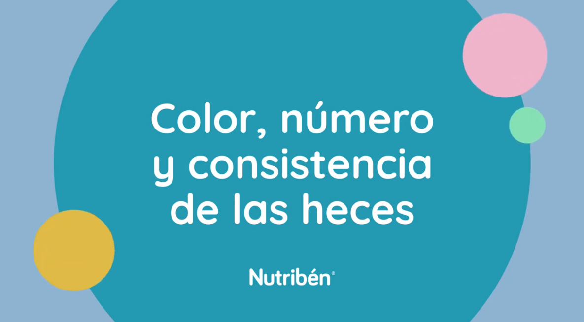 Cargar video: 